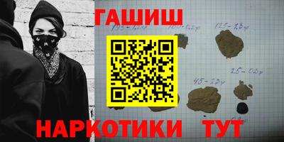 ALPHA-PVP Будённовск