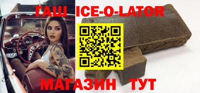 кокаин VHQ Бугуруслан