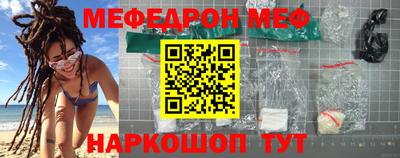 ешки Бузулук