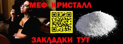 кокаин VHQ Бугуруслан