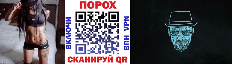 МЕТАМФЕТАМИН витя  kraken сайт  Малоярославец  купить наркоту 