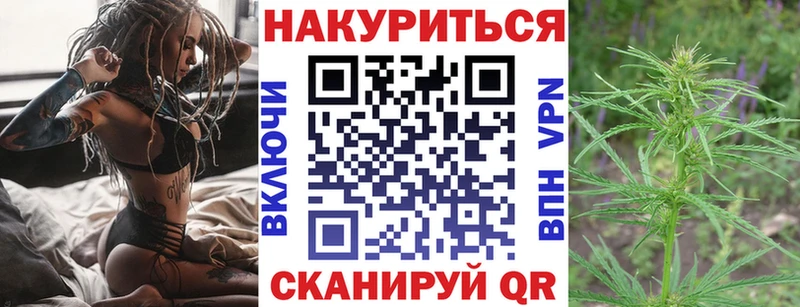 сайты даркнета как зайти  Малоярославец  Бошки Шишки марихуана 
